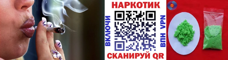 Купить закладку Гашиш  СК  АМФ  КОКАИН  Меф мяу мяу  Сосновоборск
