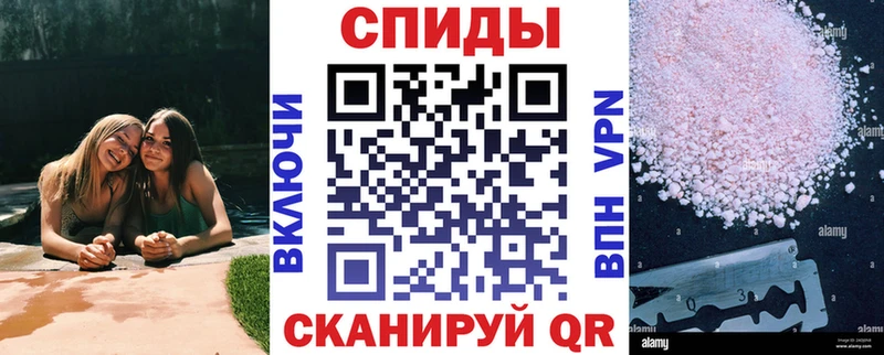 Amphetamine 97%  Купить закладки  Сосновоборск 