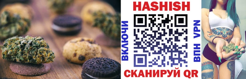 Купить закладки  Сосновоборск  Еда ТГК марихуана 