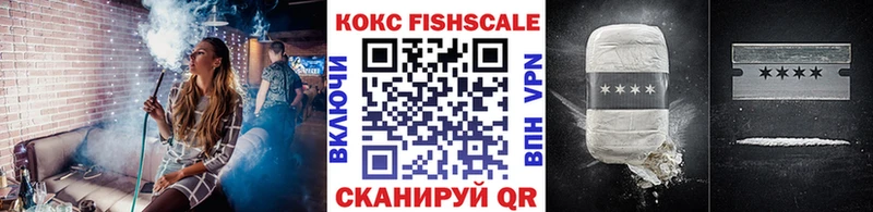 Купить где  Сосновоборск  Кокаин Боливия 
