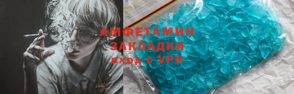 спиды Богданович