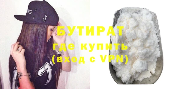 ешки Богородицк