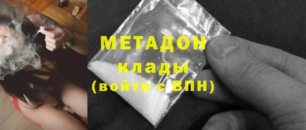 a pvp Беломорск