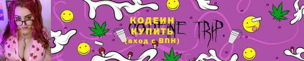 a pvp Беломорск