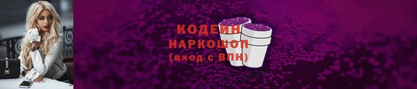 a pvp Беломорск