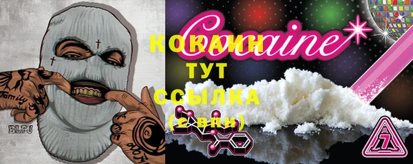 a pvp Беломорск