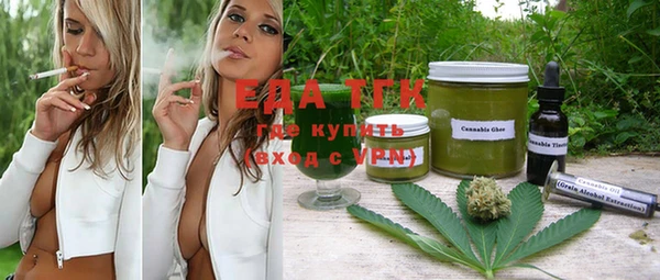 спиды Богданович