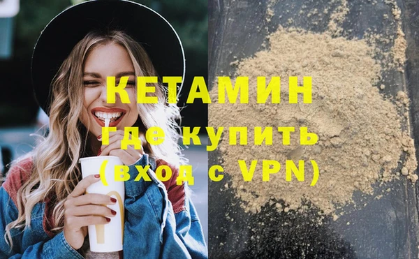 a pvp Беломорск