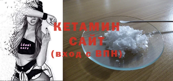 ешки Богородицк