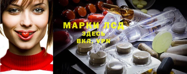 ешки Богородицк