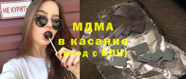 a pvp Беломорск