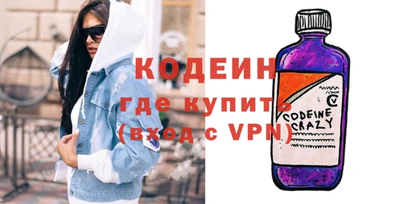 a pvp Беломорск