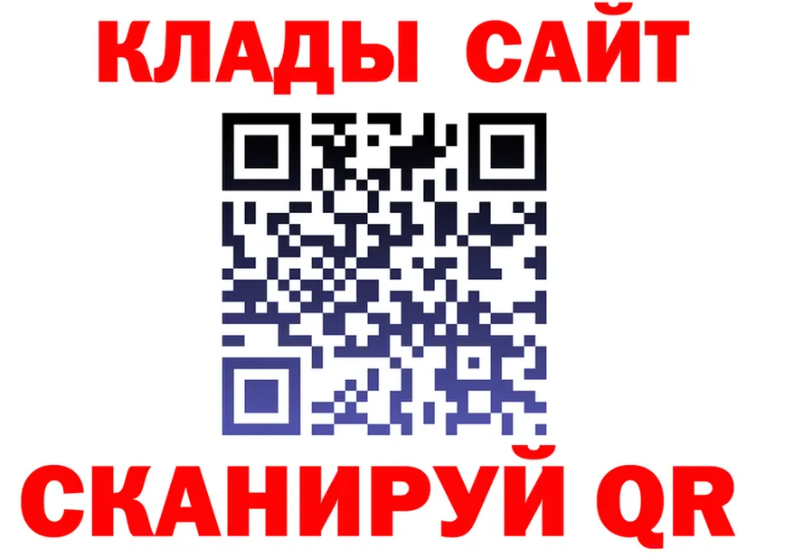 Alpha PVP Соль сайт shop mega Сосновоборск